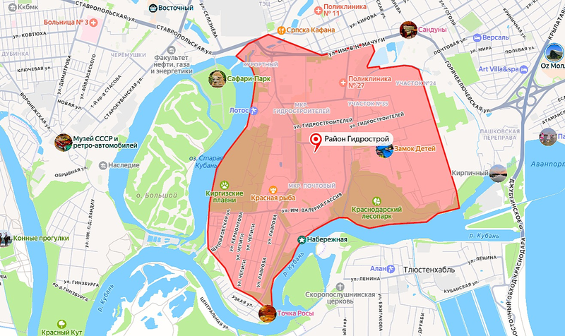 Гидростроителей — фото 26