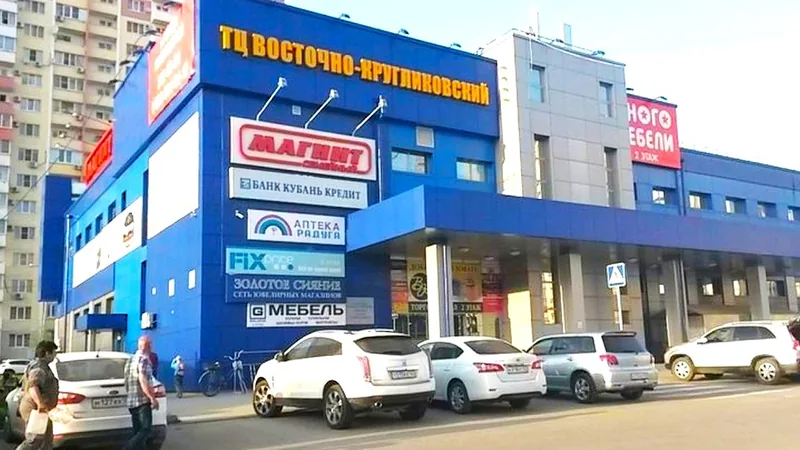 Восточно-кругликовский — фото 10